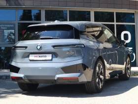 BMW iX xDrive 50/Камера/Ambient/Laser/Sport Package/, снимка 6