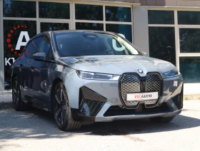 BMW iX xDrive 50/Камера/Ambient/Laser/Sport Package/, снимка 3