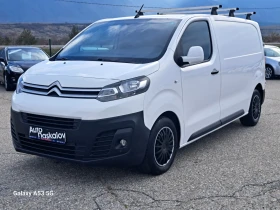 Citroen Jumpy 1.6 hdi, снимка 1