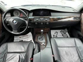 BMW 530 3.0d 218 к.с. - 9500 лв. - 20651135 | Car24.bg