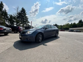 Обява за продажба на Toyota Avensis 1.8 147кс. ~11 600 лв. - изображение 1