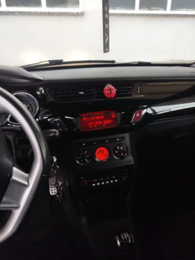 Citroen DS3 | Mobile.bg    5