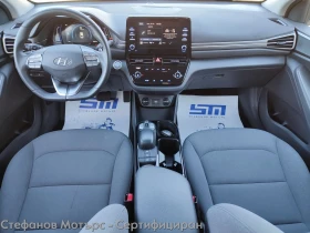Hyundai Ioniq Elektro Limousine (136hp)  | Mobile.bg � ����� ������ 11