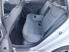 Hyundai Ioniq Elektro Limousine (136hp)  | Mobile.bg � ����� ������ 13