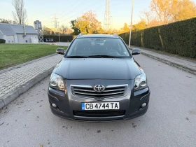 Toyota Avensis  - изображение 1