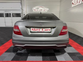 Mercedes-Benz C 220 BlueEfficiency - COUPE - AVANTGARDE - 9100 € / 17798.05 лв. - 46758716 5