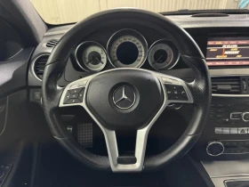 Mercedes-Benz C 220 BlueEfficiency - COUPE - AVANTGARDE - 9100 € / 17798.05 лв. - 46758716 10