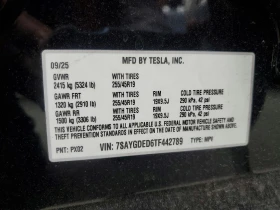Tesla Model Y | Mobile.bg � ����� ������ 12