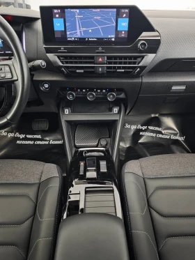 Citroen C4 1.2GT PURETECH SHINE 131 EAT8  | Mobile.bg � ����� ������ 12