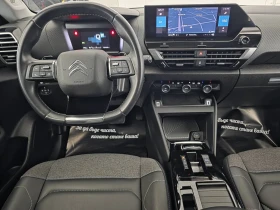 Citroen C4 1.2GT PURETECH SHINE 131 EAT8  | Mobile.bg � ����� ������ 9