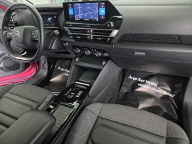 Citroen C4 1.2GT PURETECH SHINE 131 EAT8  | Mobile.bg � ����� ������ 13