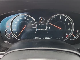 BMW 550 M550 * xDrive * HUD * ���������� * (���� �� ��) | Mobile.bg � ����� ������ 9