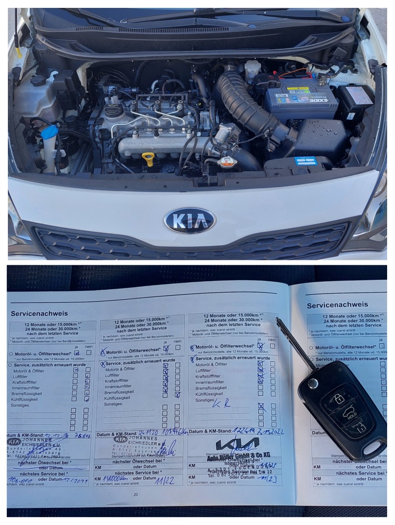 Kia Rio 1.1CRDI ОТЛИЧНА, снимка 17 - Автомобили и джипове - 45195915