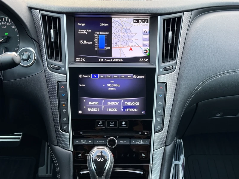 Infiniti Q50 * 3.5* Hybrid* AWD* , снимка 13 - Автомобили и джипове - 52061262
