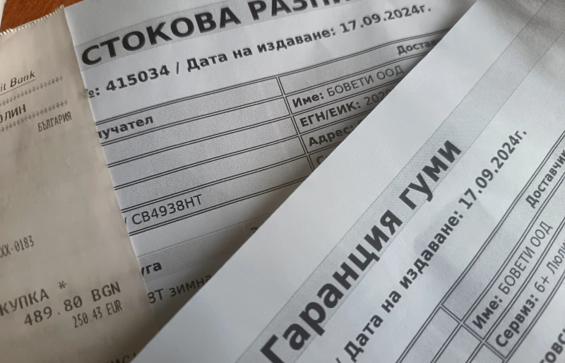 Peugeot 207 1.4 S.W. EURO-5, снимка 6 - Автомобили и джипове - 52956494