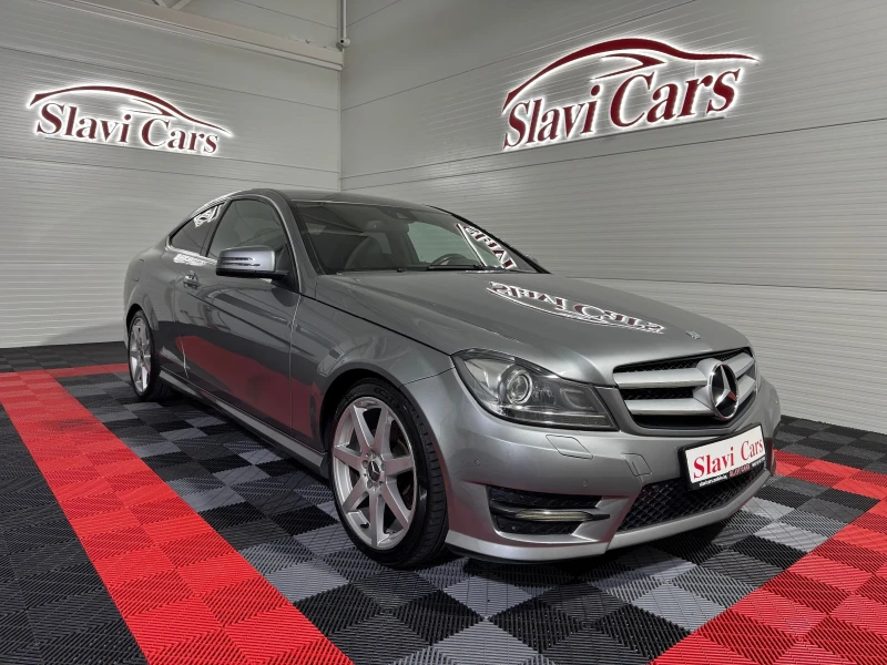 Mercedes-Benz C 220 BlueEfficiency - COUPE - AVANTGARDE