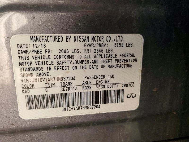 Infiniti Q50 3.0L 6 ALL WHEEL DRIVE | Mobile.bg � ����������� 14