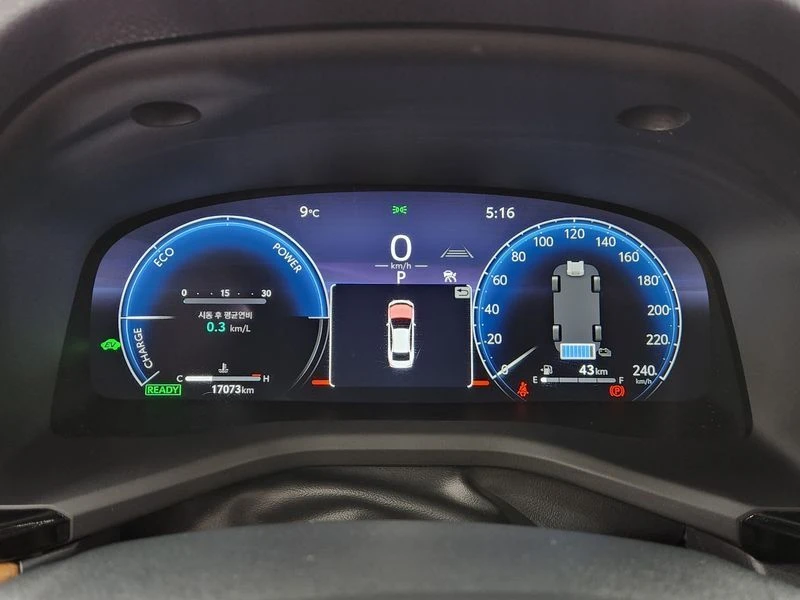 Toyota Camry 2.5 XLE Hybrid| 208к.с.| ВКЛ.ТЕХНОТЕСТ, снимка 6 - Автомобили и джипове - 55119922