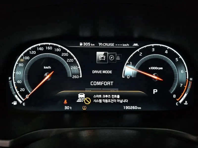 Kia K7 2.5 GDI X EDITION, снимка 15 - Автомобили и джипове - 55187958