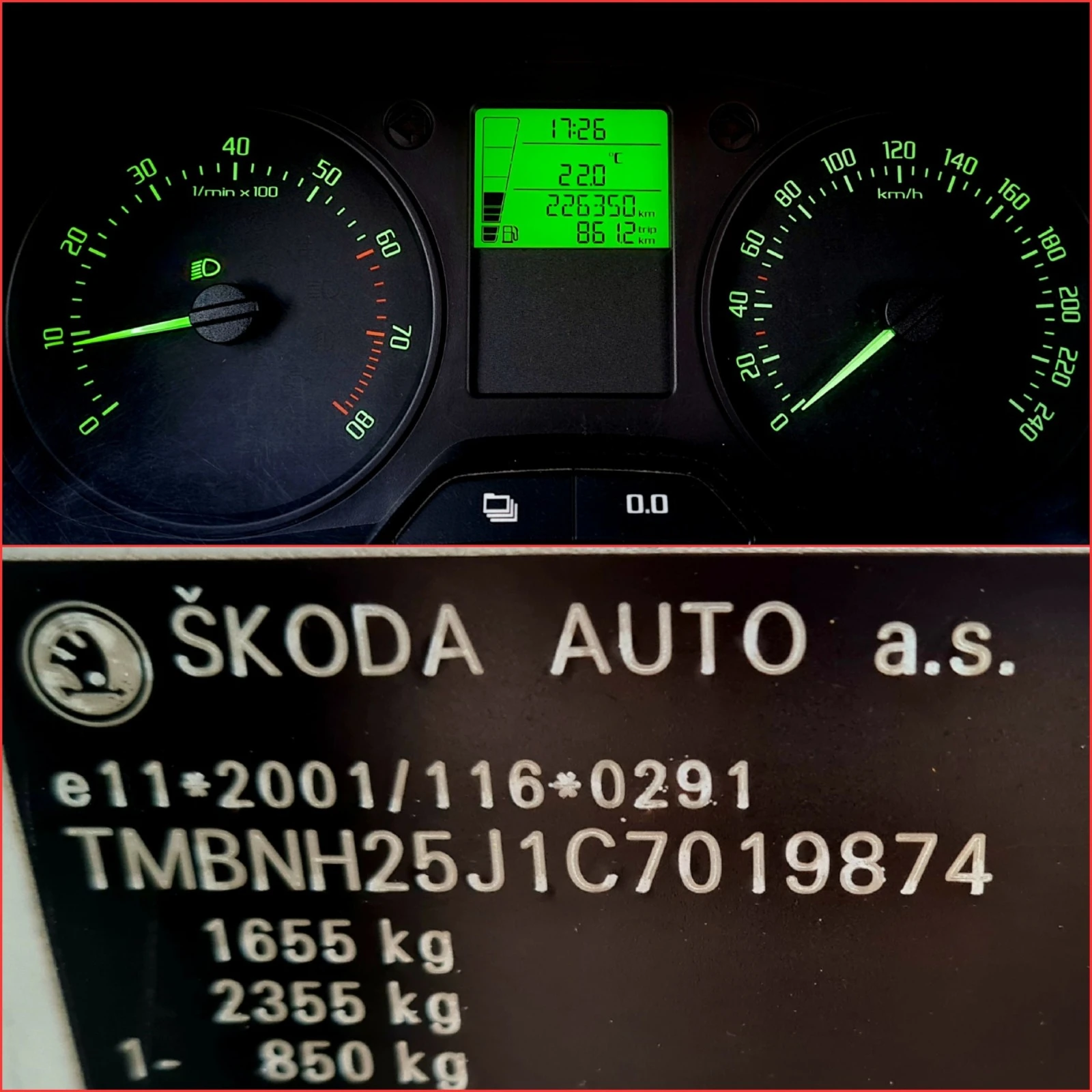 Skoda Roomster 1.2i HTP  | Mobile.bg — изображение 16