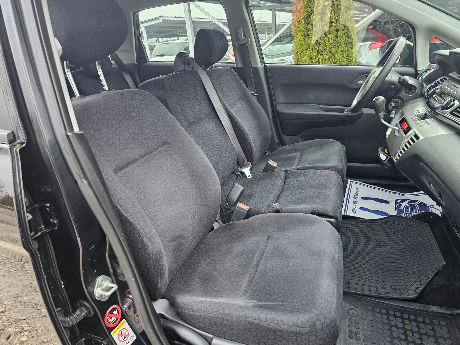 Honda Fr-v 2.0  ! !  | Mobile.bg   13