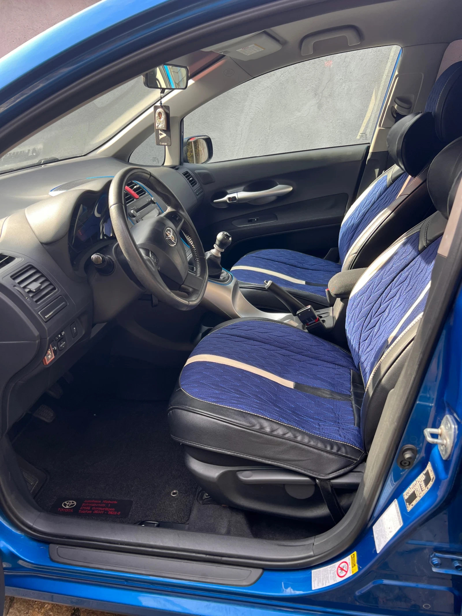 Toyota Auris  - изображение 6