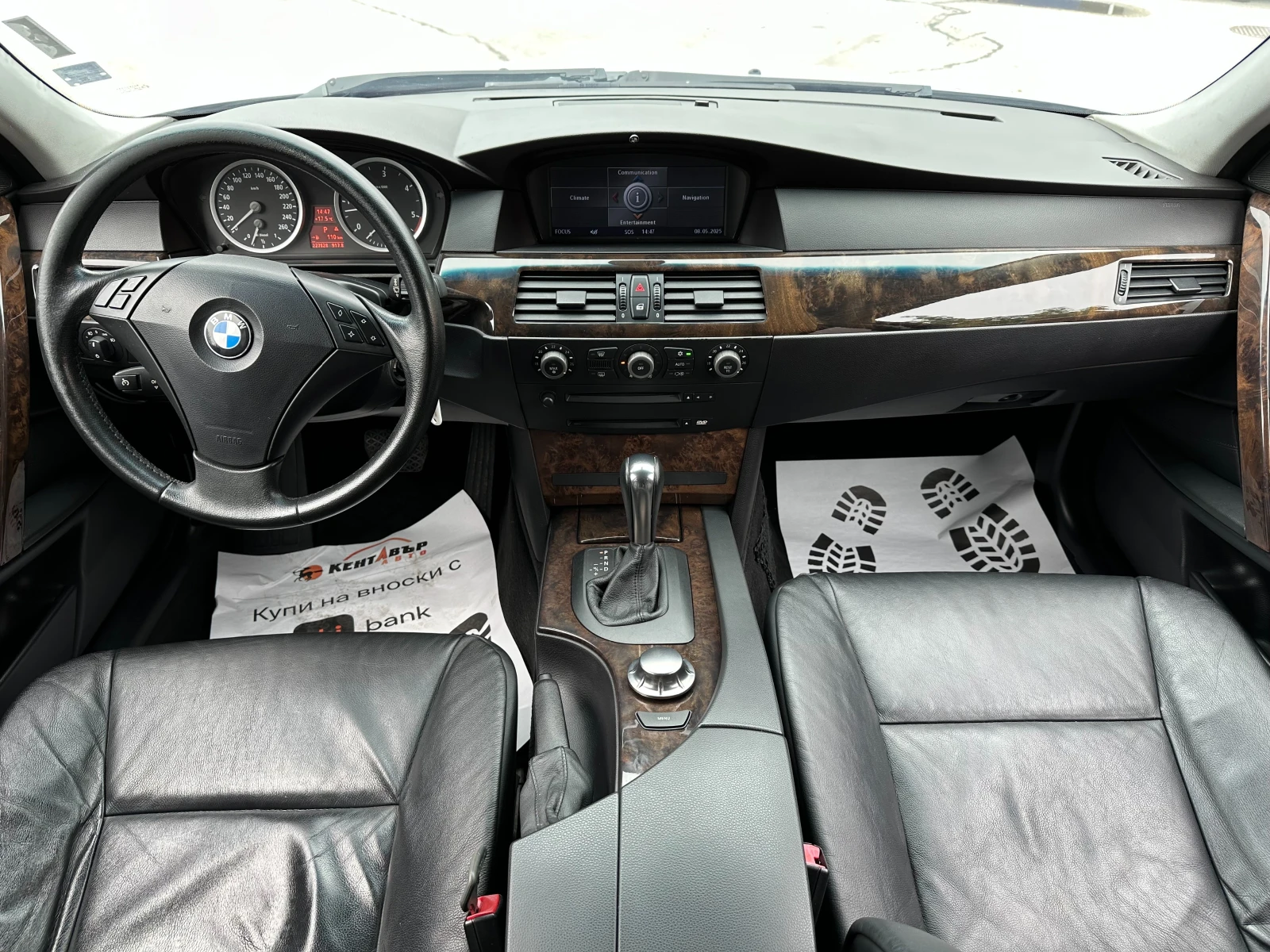 BMW 530 3.0d 218 к.с. - изображение 10
