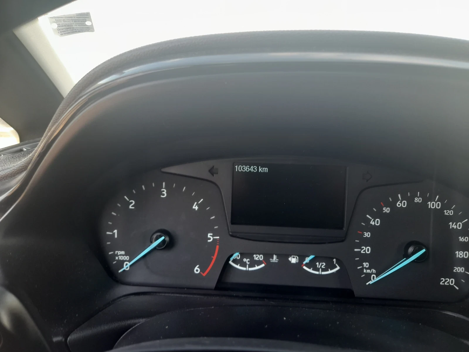 Ford Fiesta 1.5 D | Mobile.bg   17