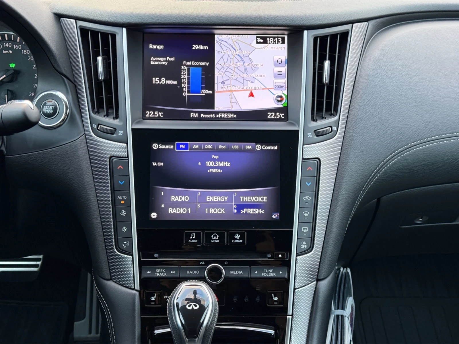 Infiniti Q50 * 3.5* Hybrid* AWD*  | Mobile.bg   13