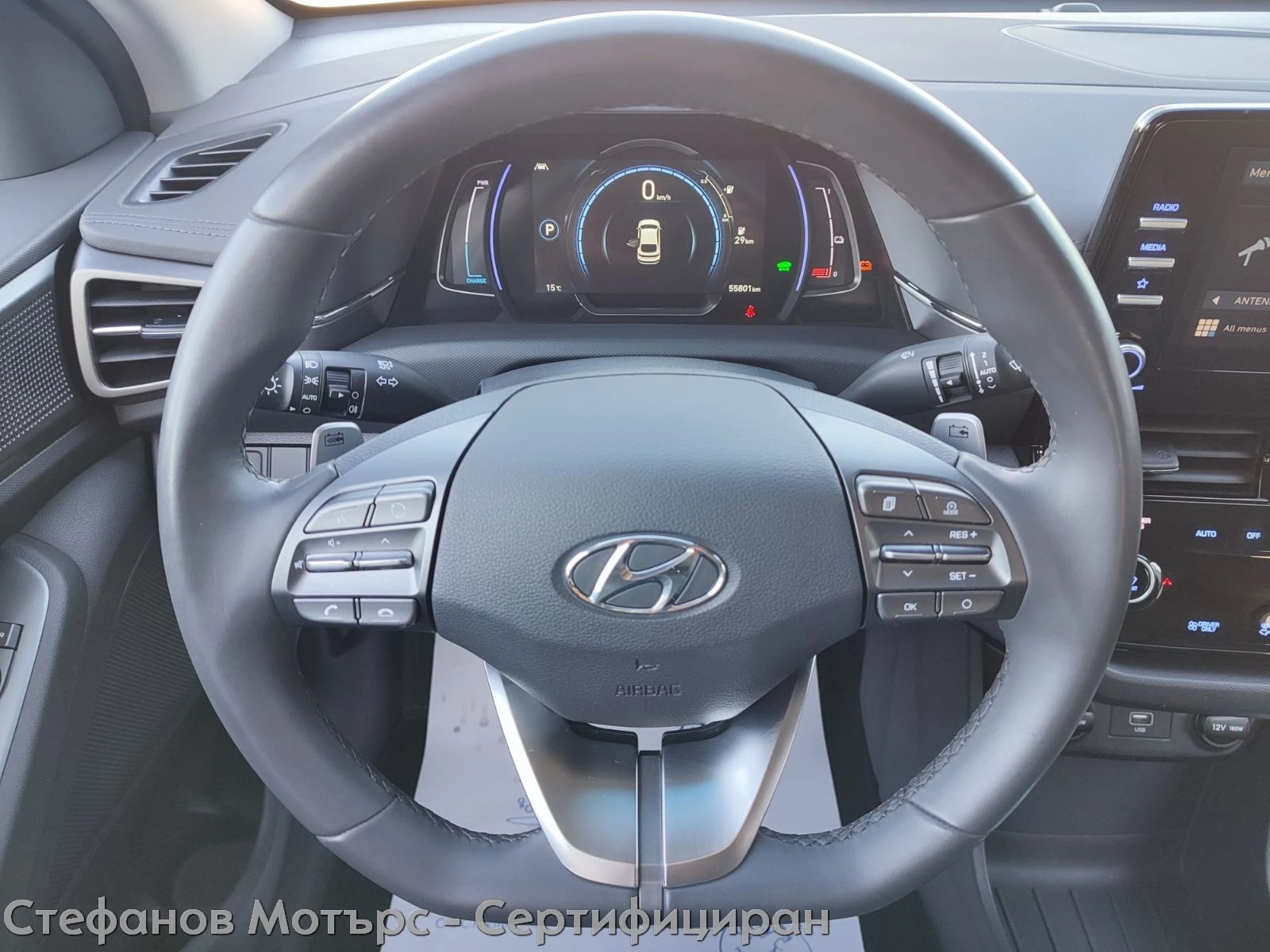 Hyundai Ioniq Elektro Limousine (136hp) , снимка 9 - Автомобили и джипове - 52248172