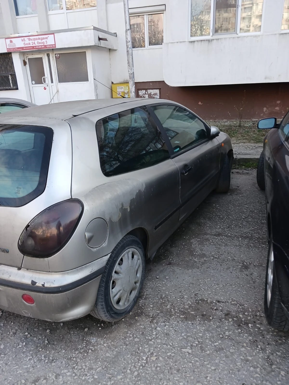 Fiat Bravo | Mobile.bg   3