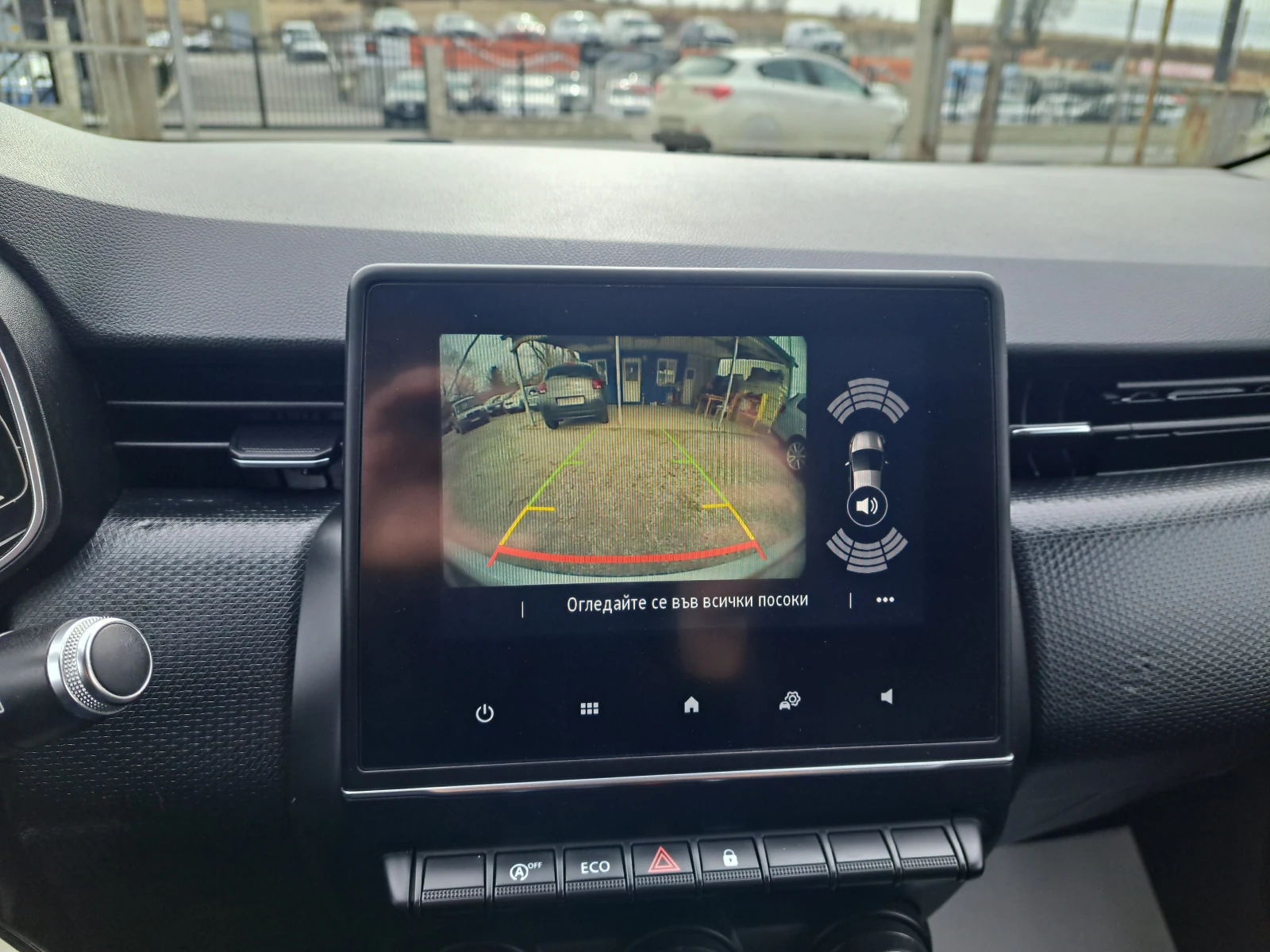 Renault Clio 1.5DCI EURO "6" FUL EKSTRI | Mobile.bg � ����������� 11