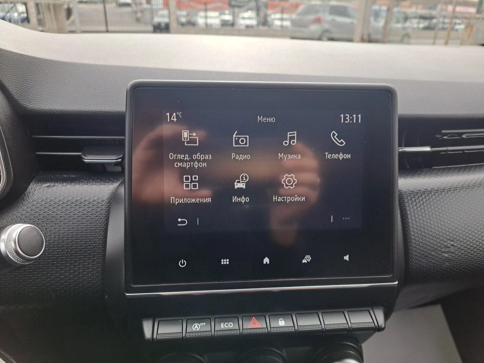 Renault Clio 1.5DCI EURO "6" FUL EKSTRI - изображение 10