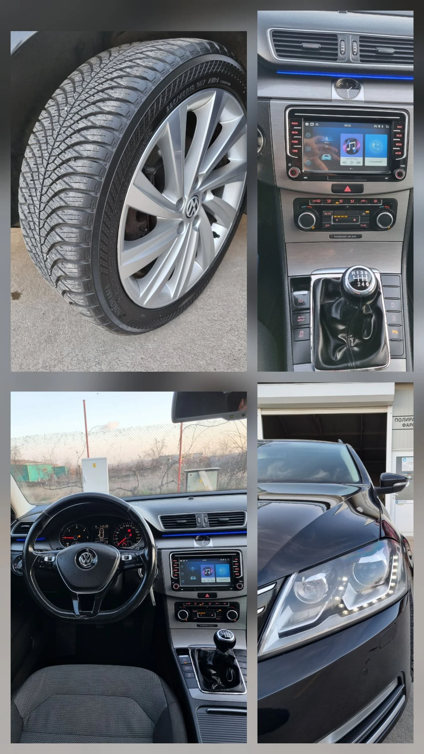 VW Passat 2.0tdi 140коня Led, снимка 14 - Автомобили и джипове - 53839378