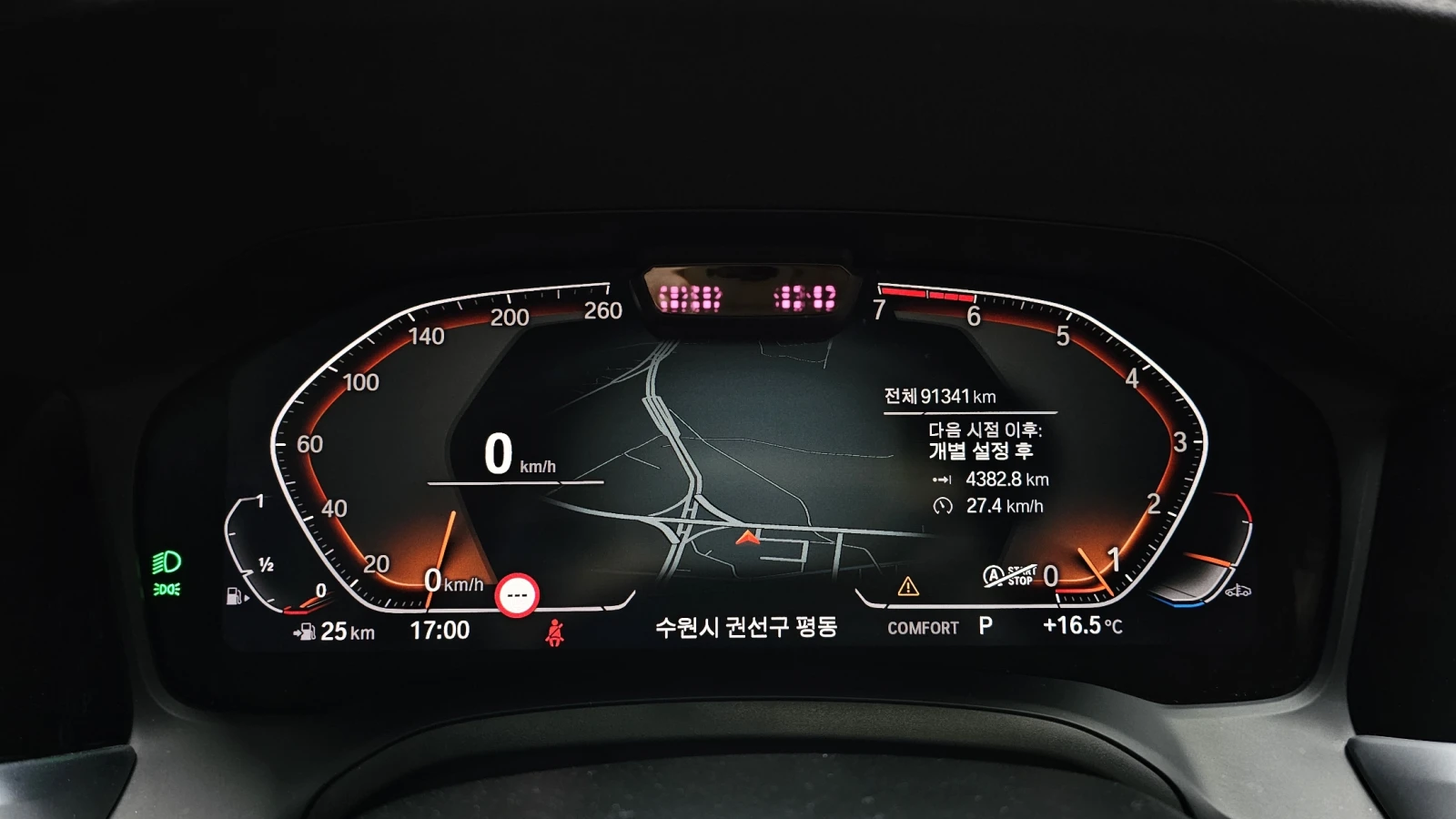 BMW 330 M-pkg| Distronic| Harman/Kardon| 360| HUD| Keyless, снимка 8 - Автомобили и джипове - 54740560