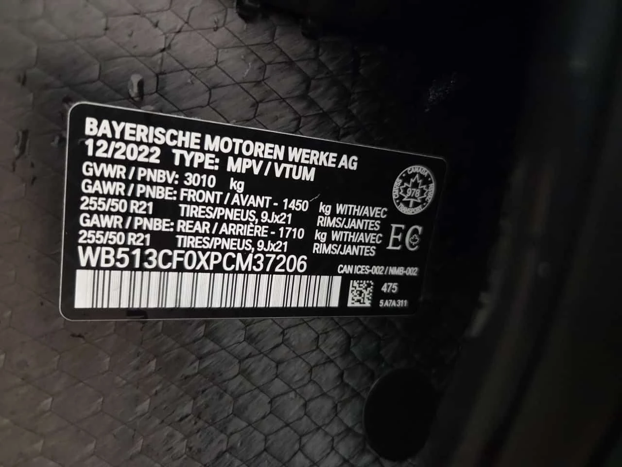BMW iX XDRIVE40  CARFAX | Mobile.bg � ����������� 15