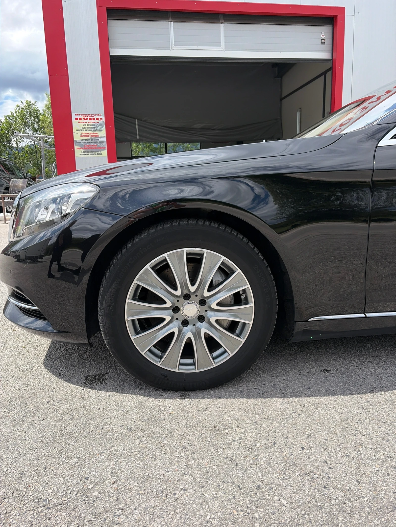 Mercedes-Benz S 350 Дълга база, снимка 5 - Автомобили и джипове - 54779256