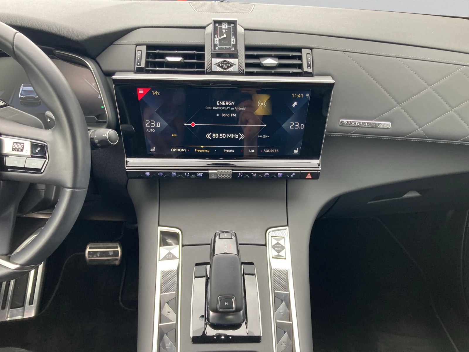 DS DS 7 CROSSBACK GRAND CHIC 1.6 PureTech 180 EAT8, снимка 14 - Автомобили и джипове - 54879734