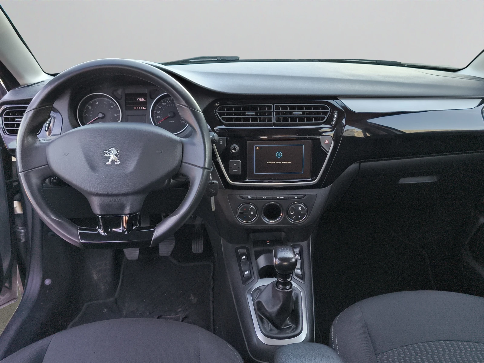 Peugeot 301 NEW ALLURE 1, 5 BlueHDi 102 BVM6 EURO 6//2111188, снимка 9 - Автомобили и джипове - 54931299