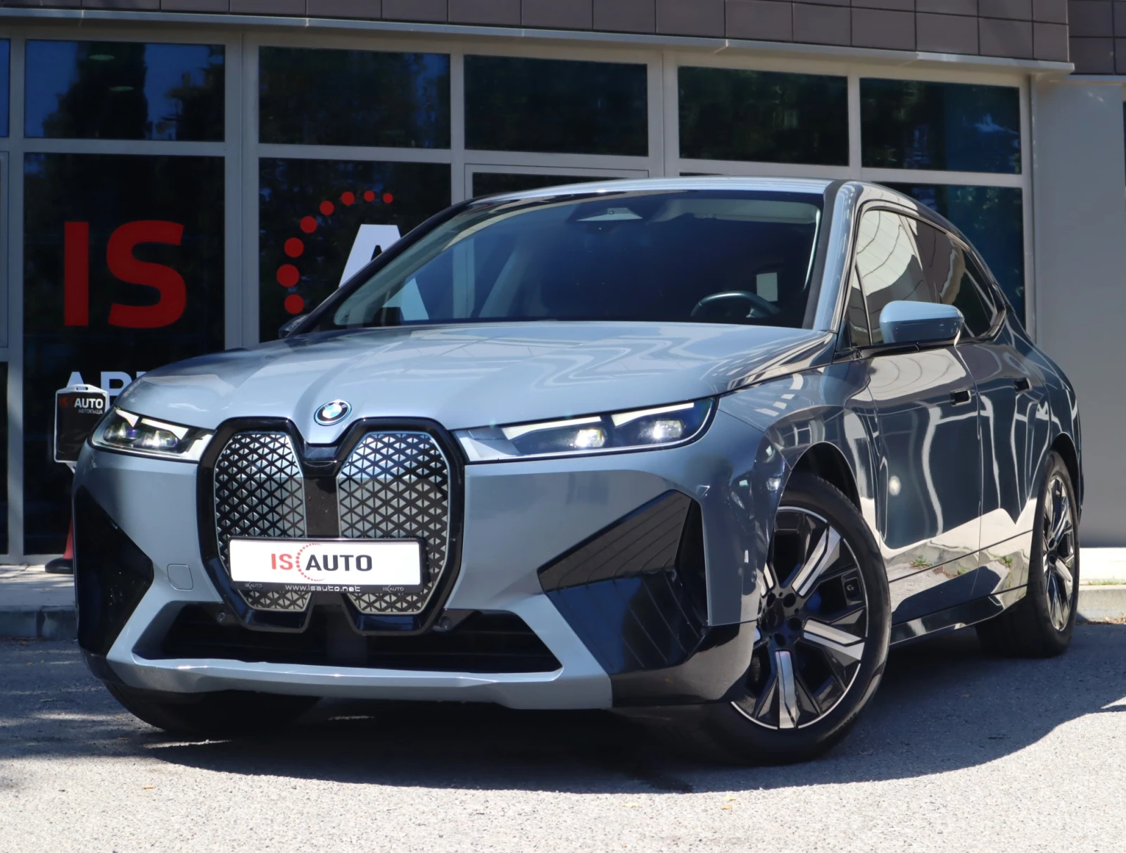 BMW iX xDrive 50/Камера/Ambient/Laser/Sport Package/