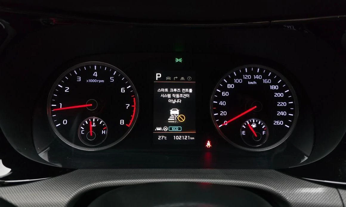 Kia K5 2.0 LPI Trandy  * koreiskikoli.bg * , снимка 8 - Автомобили и джипове - 55856809