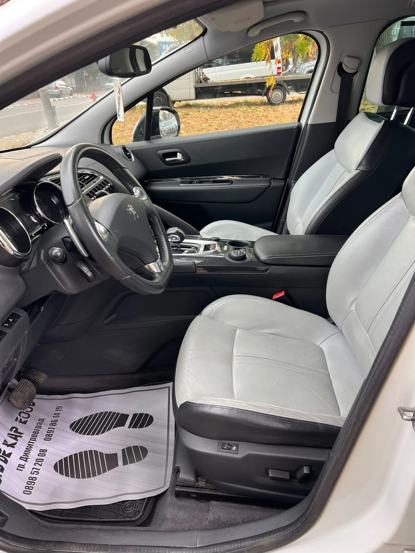 Peugeot 3008, снимка 10 - Автомобили и джипове - 56040534