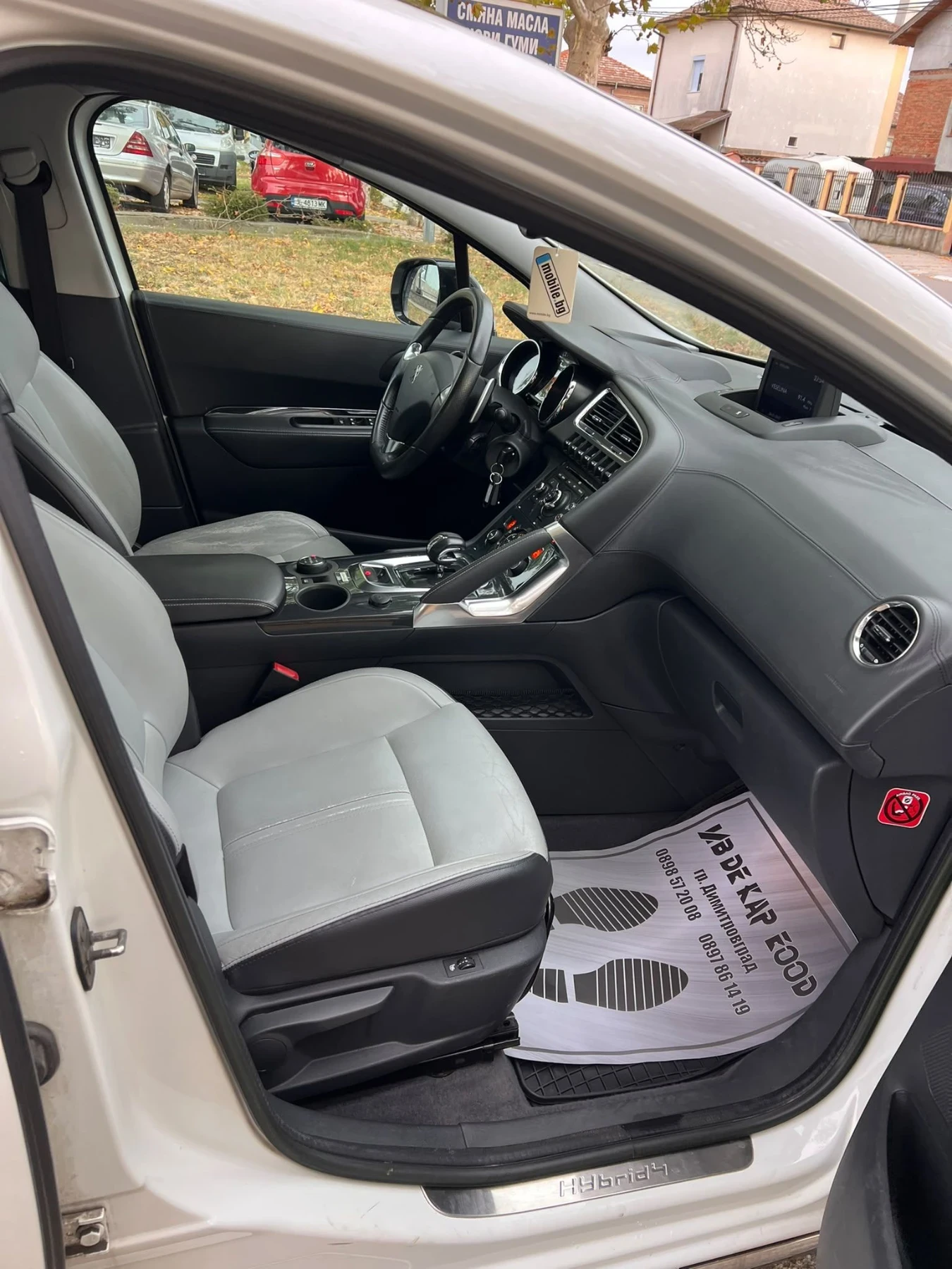 Peugeot 3008, снимка 12 - Автомобили и джипове - 56040534