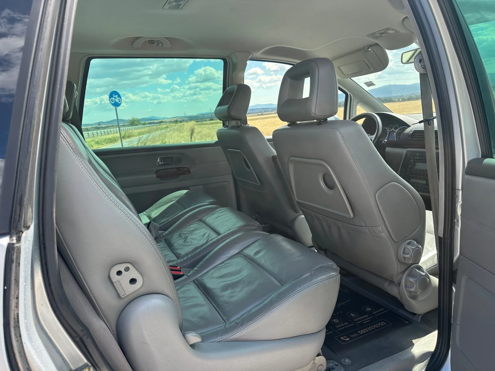 VW Sharan 1.8� FACE 6+ 1 | Mobile.bg � ����������� 11