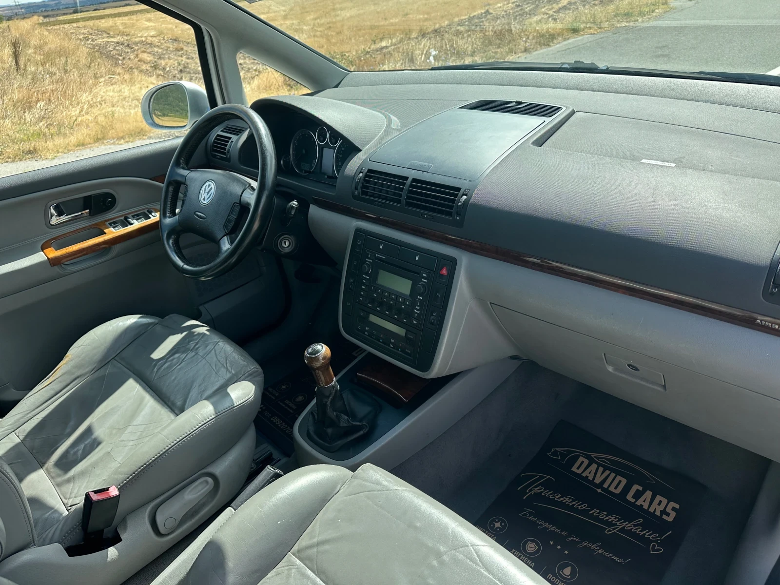 VW Sharan 1.8� FACE 6+ 1 | Mobile.bg � ����������� 13