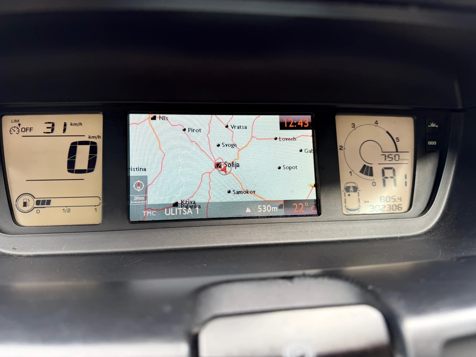Citroen C4 Picasso 1.6HDI Automatic , снимка 12 - Автомобили и джипове - 56240958