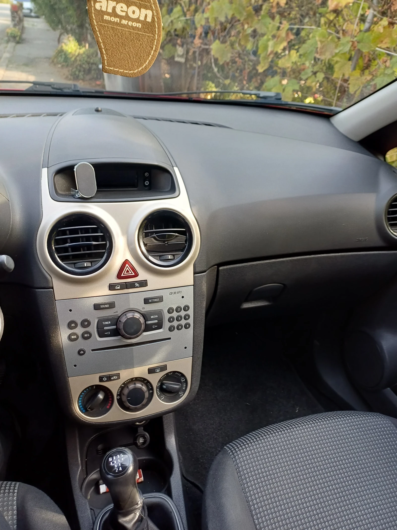 Opel Corsa, снимка 7 - Автомобили и джипове - 56415717