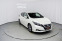 Обява за продажба на Nissan Leaf  NOVA 4000 km. ~49 999 лв. - изображение 6