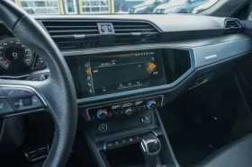 Audi Q3 * Technik 45 | S Line | Quattro | БЕЗ ИНЦИДЕНТИ, снимка 12