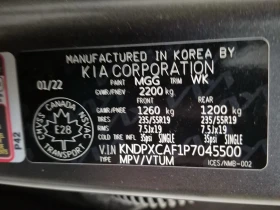 Kia Sportage X-LINE LIMITED* Pano* 360* H&K* 4X4Обдух* , снимка 15